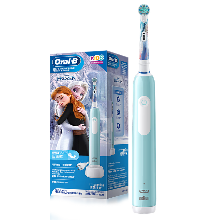 2025年电动牙刷哪个好？这7款清洁效果超强，牙齿更洁白，值得入手-图片4