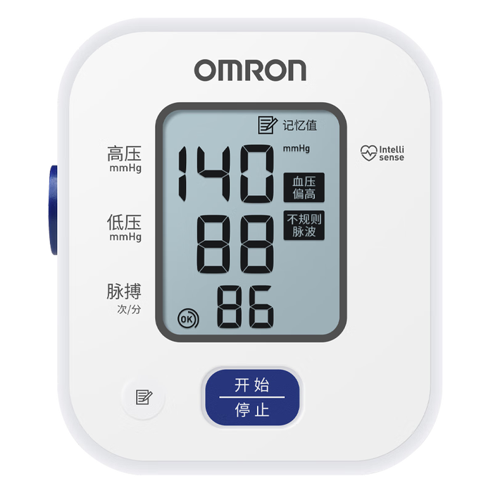 电子血压计十大品牌排行榜，这10款测量精准稳定，家用更安心-图片1