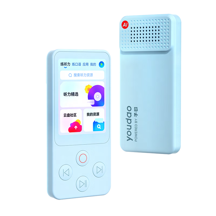 听力宝排行榜前十名出炉,这10款音质佳、佩戴舒适,提升听力的必备选择