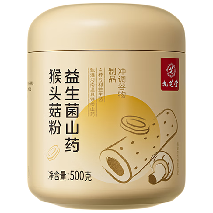 代餐粉十大品牌排行榜：这10款营养均衡，减肥代餐必备