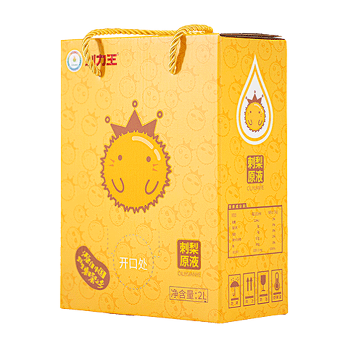 2025年沙棘原浆品牌排名前十名,这10款高纯度提取,滋补养生效果显著-图片7