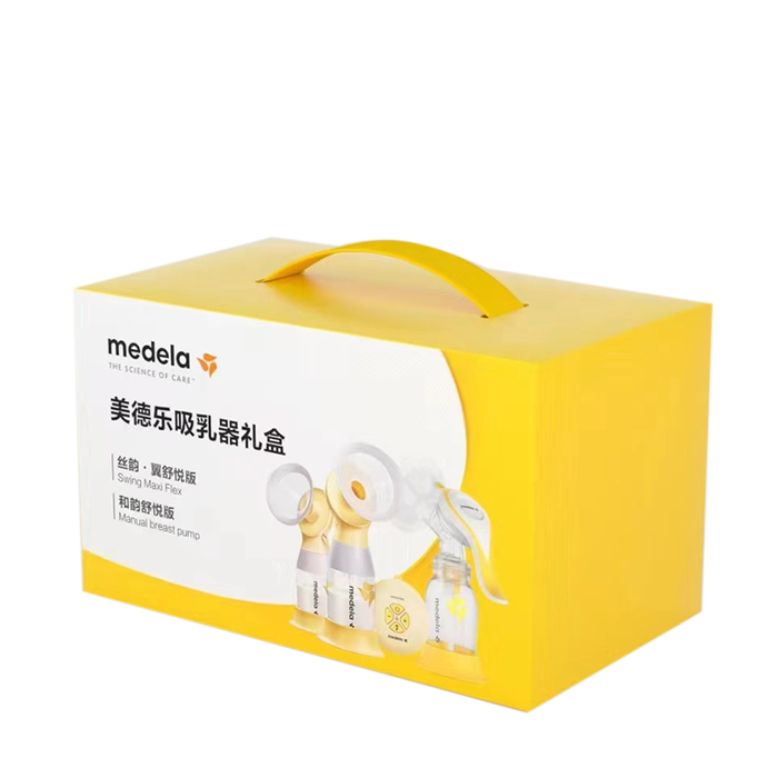 手动吸奶器选哪款比较好?这8款省力高效宝妈必备-图片2