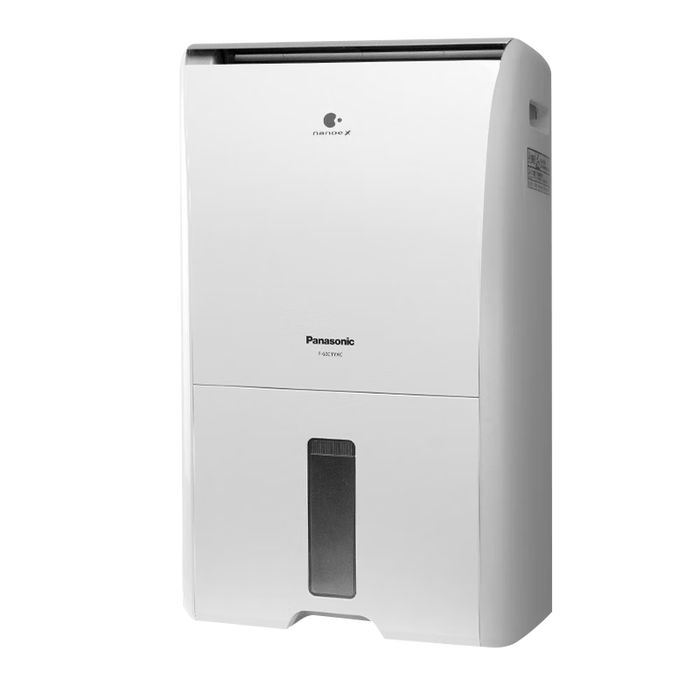 除湿机十大品牌排行榜：这10款高效能，轻松解决潮湿困扰，居家必备-图片1