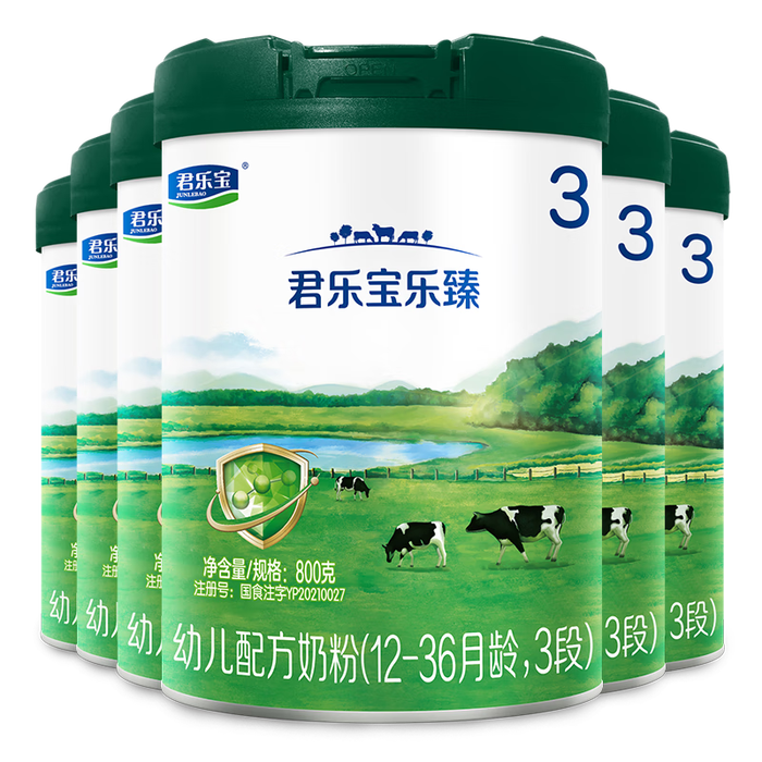 这10款乳铁蛋白排名前十品牌，高含量强免疫成育儿优选-图片10