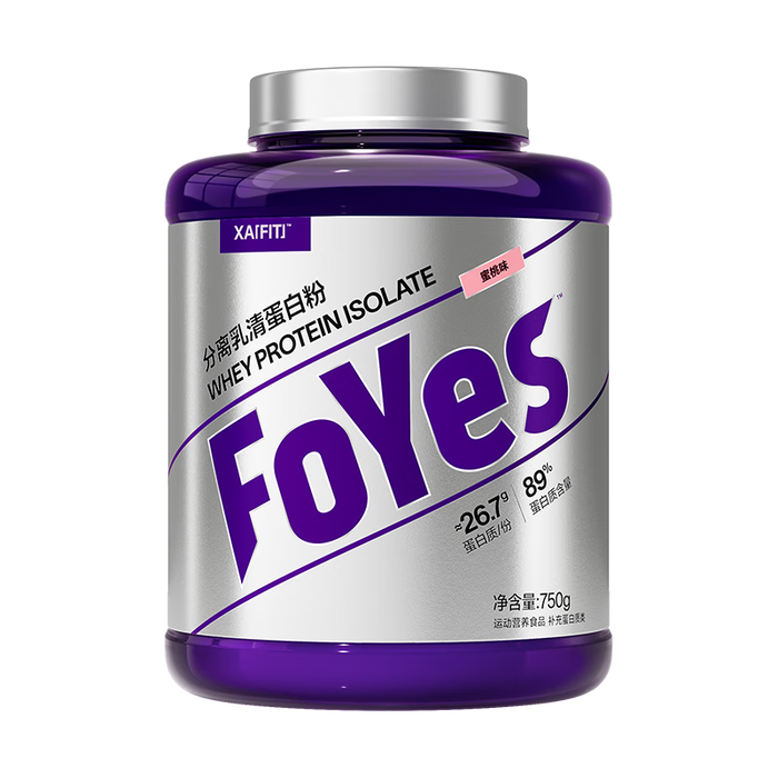 蛋白粉品牌排行前十名：这10款吸收快，口感好，增肌必备