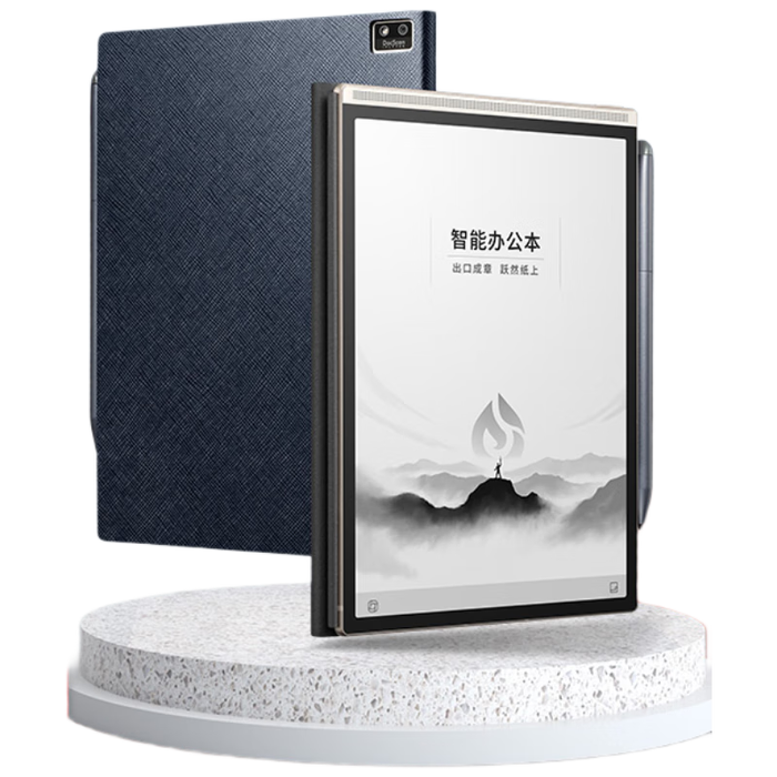 办公平板电脑怎么选？2026年这9款超高性价比的实测推荐，绝对值得入手