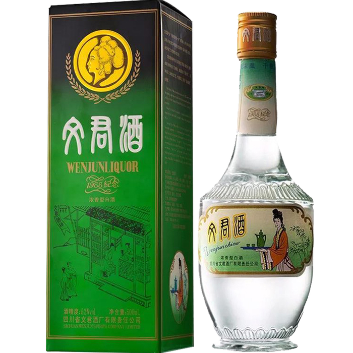 白酒十大品牌排行榜:这10款口感醇厚,品味经典-图片7