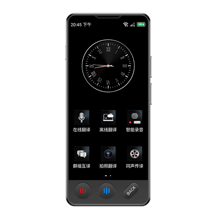 翻译机排名前十名品牌：这10款精准翻译，出国旅行必备-图片7