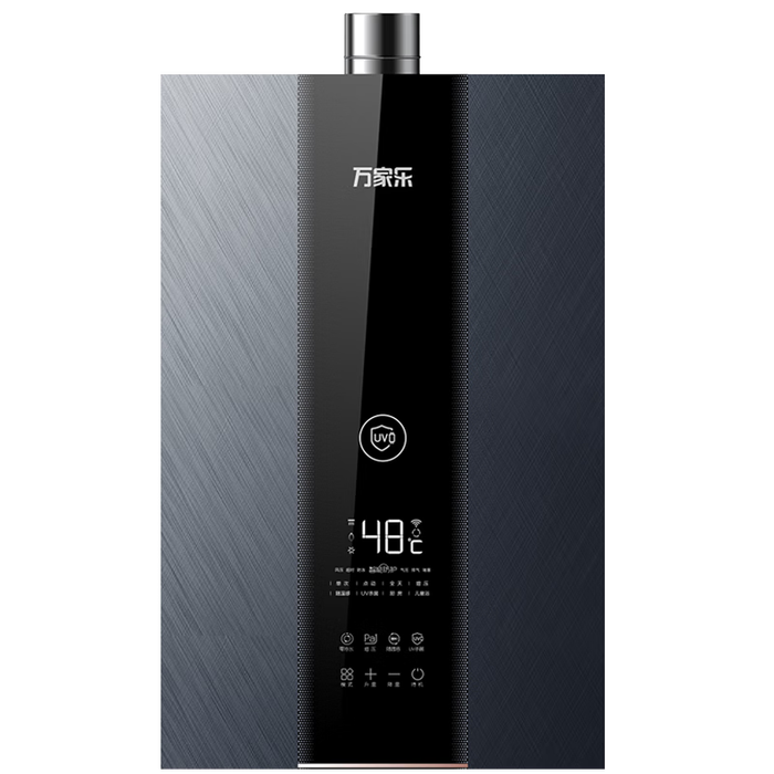 燃气热水器品牌排行前十名出炉,这10款高效节能、热水快速,家庭必备-图片2