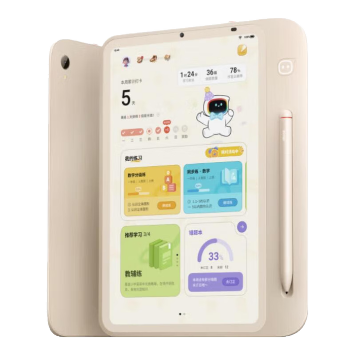 4000元左右学习机排行榜前十名出炉：这10款配置强，功能全超实用