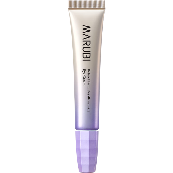 眼霜十大品牌排行榜:这10款抗皱保湿效果佳,值得一试-图片1