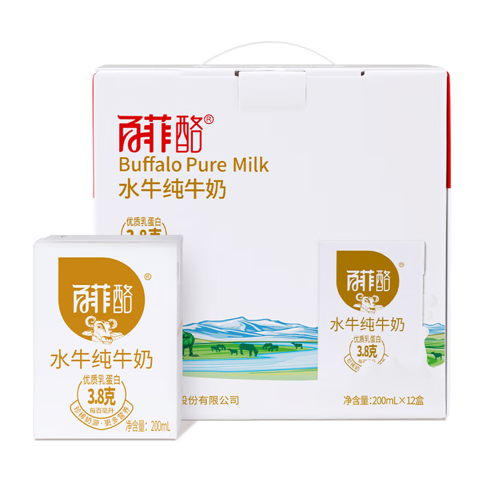 纯牛奶品牌排行前十名，这10款口感超纯，营养满分-图片7