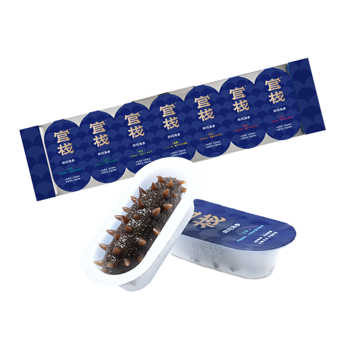 2025年海参十大品牌排行榜揭晓：这10款肉质厚，营养高超滋补