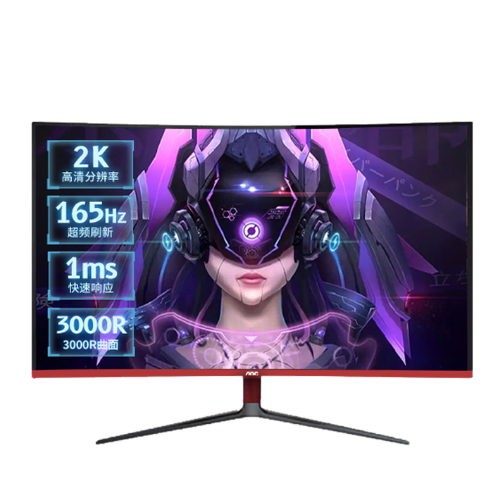 2k显示器哪个品牌好性价比高？这5款口碑公认！-图片1