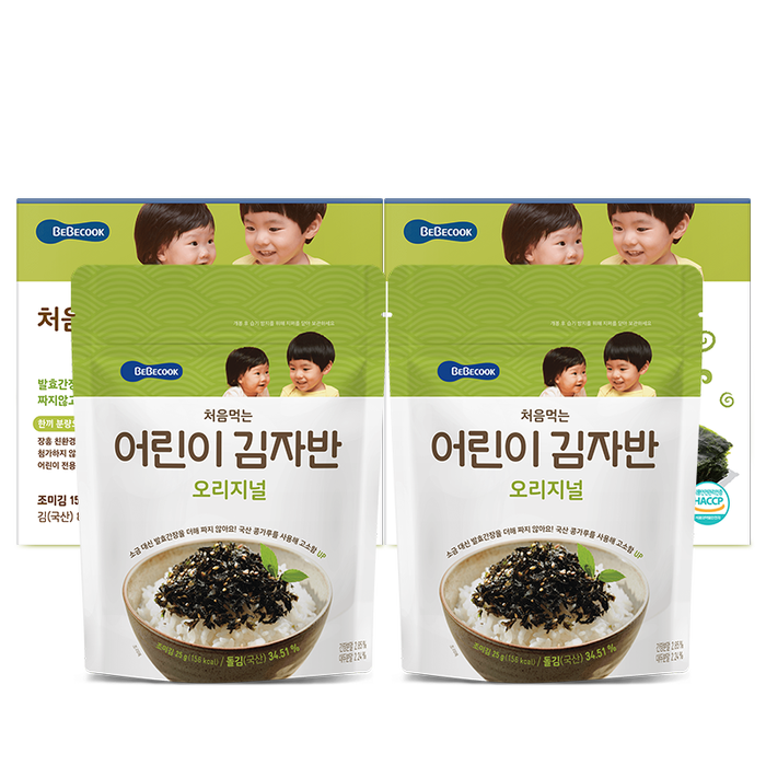 海苔碎哪款好？这3款香脆可口，营养丰富-图片1