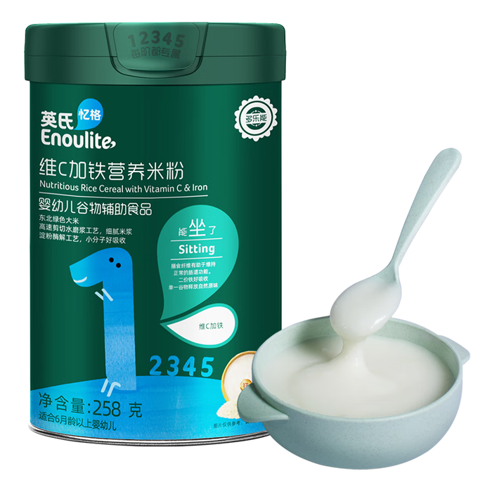 婴儿米粉十大品牌排行榜这10款营养高铁易吸收，宝宝辅食首选-图片2