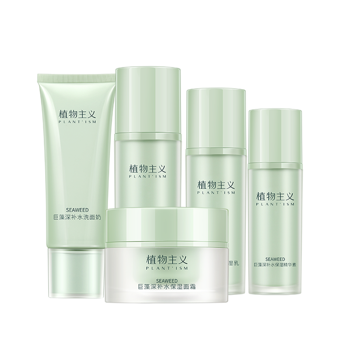 2025年孕妇护肤品怎么选？这8款温和无刺激，保湿滋润，安全又有效，孕妈必备