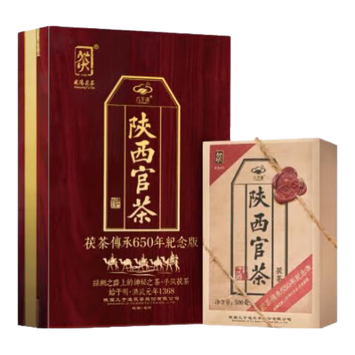 黑茶哪个品牌好?盘点口碑最好的5款推荐-图片1