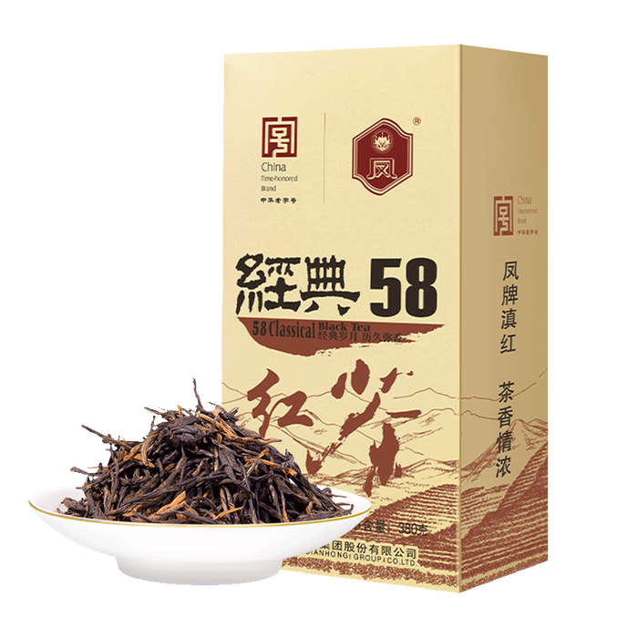 2025年红茶选择难？4款高性价比优质茶，闭眼入不踩雷