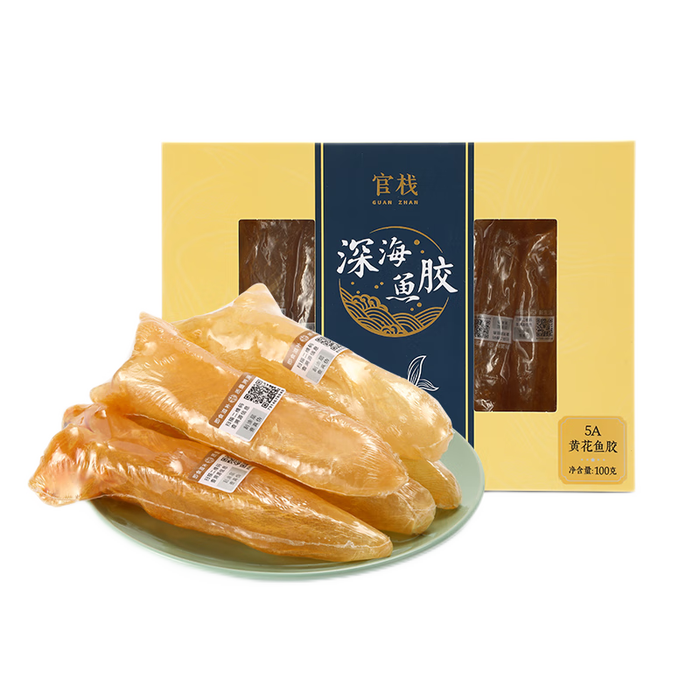 2026年孕妇营养品品牌排名前十名,这10款全面补充营养,助力健康胎儿成长-图片2