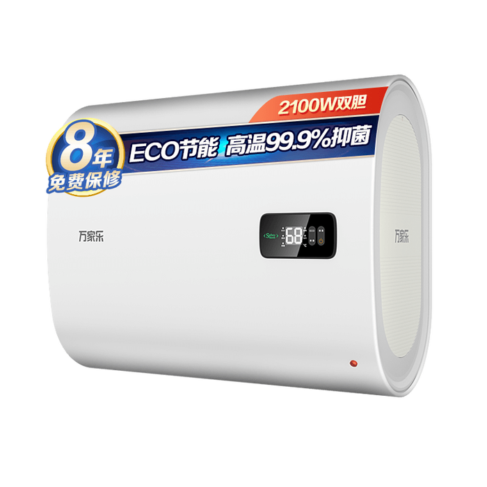 2025年电热水器十大品牌排行榜：这10款加热快速、节能环保，洗浴更舒适-图片4