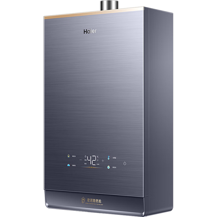 燃气热水器排行榜前十名出炉，这10款快速加热，节能省钱，家庭必备-图片5