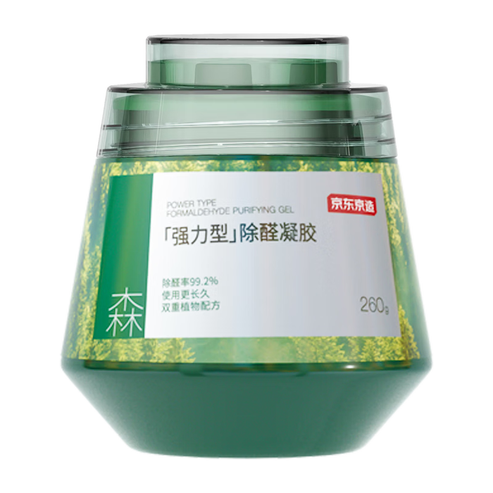 2025年甲醛清除剂哪个牌子值得买?这5款有效去除甲醛,让你和家人安心呼吸