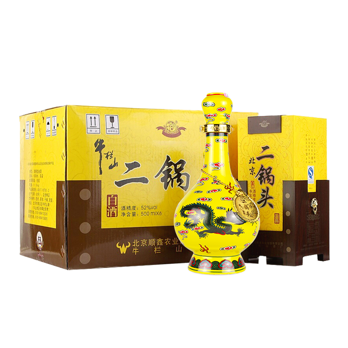 清香型白酒哪款最好喝?2025年这8款口感独特,值得一试的优质选择,快来看看你喜欢哪一款