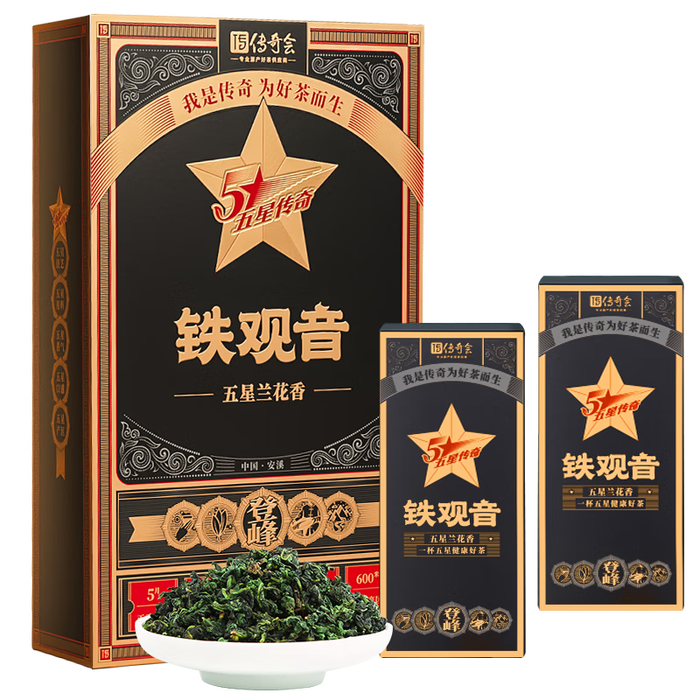 2025年乌龙茶品牌排名前十名，这10款醇厚回甘香气馥郁太赞了