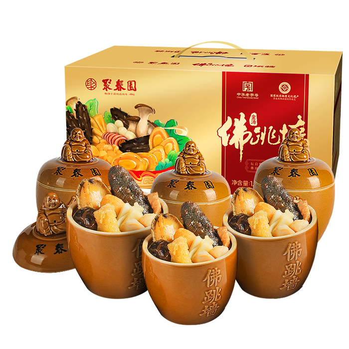 2025年佛跳墙品牌排名前十名，这10款原料精选，滋补养生，吃上一口就停不下来-图片2