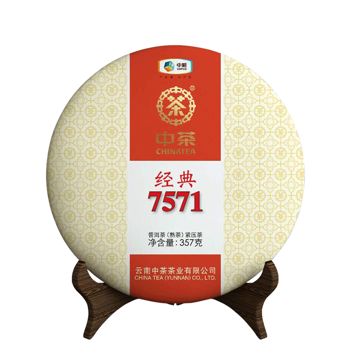 5款普洱茶对比评测轻松选对不踩坑，助你找到最适合的普洱好茶-图片2