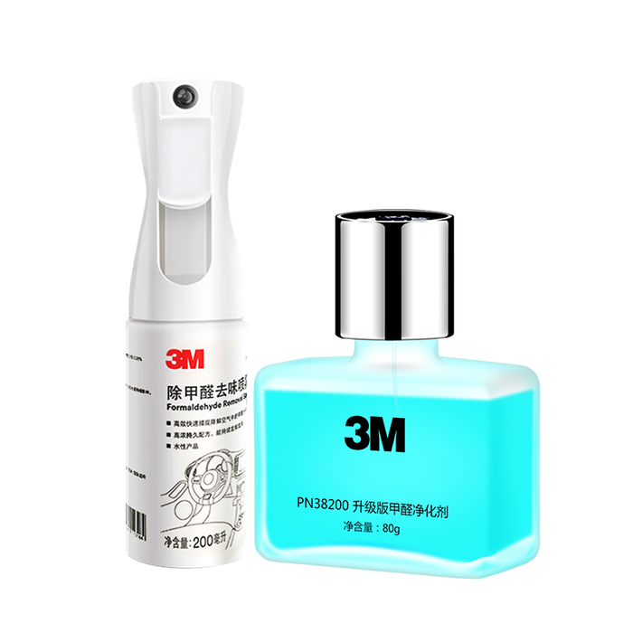 车载空气净化器十大品牌排行榜：这10款强力净化，驾车更清新-图片7