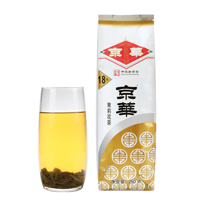 2026年茉莉花茶怎么选？实测这9款，好喝不贵还避坑！-图片3