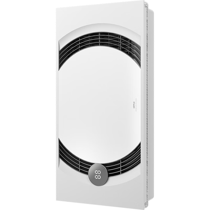 2025年风暖浴霸什么牌子好？这5款超静音、加热迅速，真的是冬季洗澡的必备神器，你还在犹豫吗？-图片1