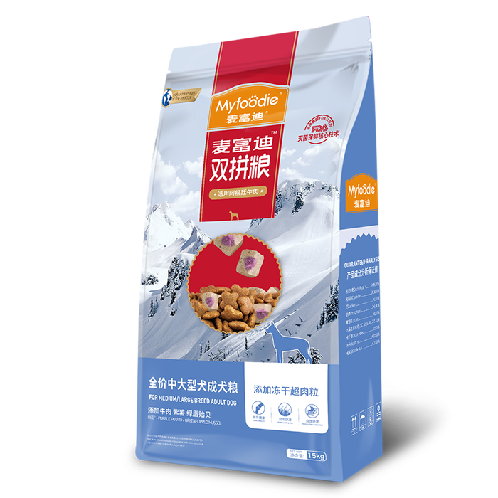 狗粮推荐哪些？公认最建议买这5款：好评率99%