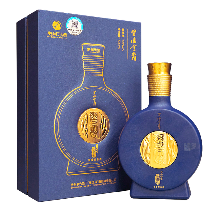 2025年酱香型白酒怎么选？实测这3款，好喝不上头还超值-图片3