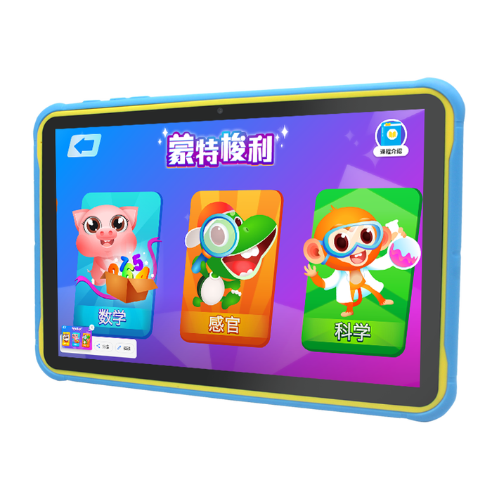 学习机哪个品牌好性价比高？这5款口碑公认！-图片5
