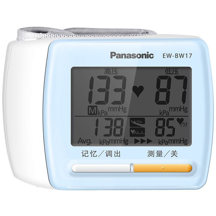 电子血压计十大品牌排行榜,这10款精准测量,健康管理必备-图片3