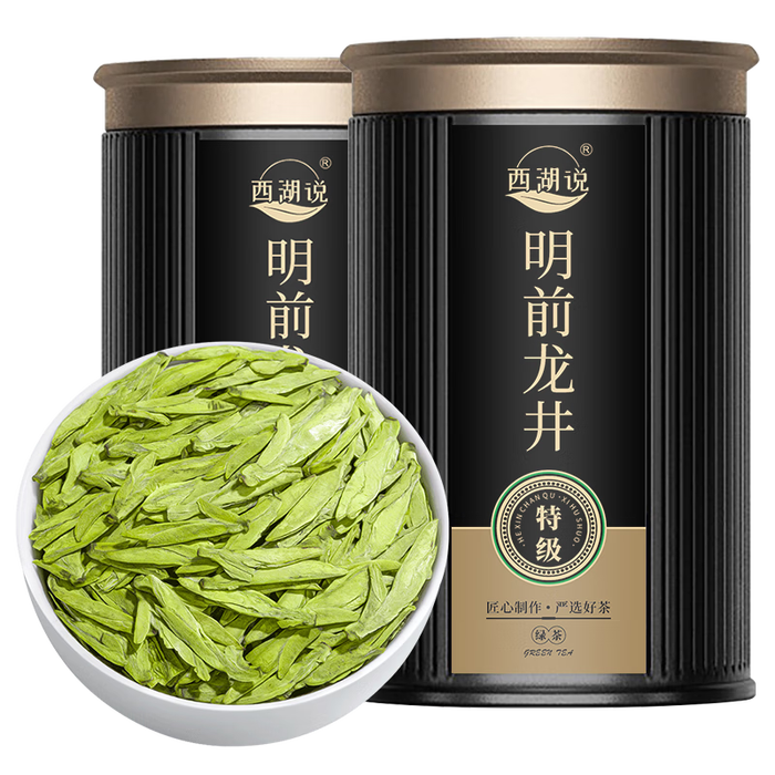 龙井茶哪个品牌好?8款评价优良,香气浓郁,口感更纯正-图片6