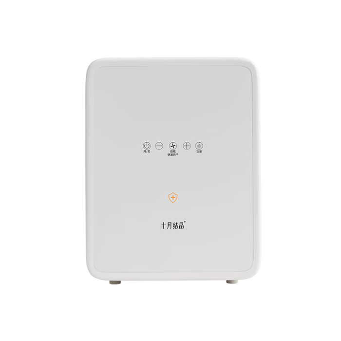 2025年奶瓶消毒器品牌排名前十名，这10款高效杀菌，宝宝健康更有保障-图片8