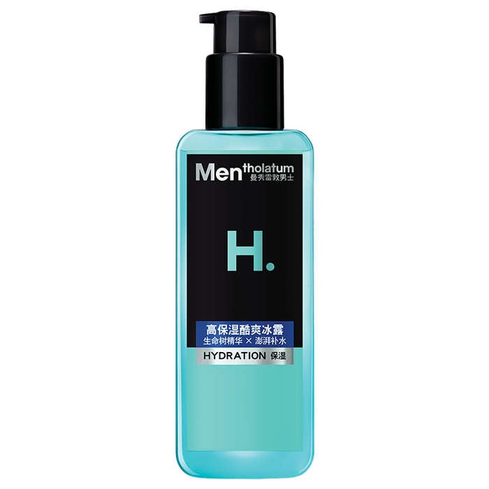 化妆水十大品牌排行榜：这10款补水保湿，令肌肤水润光滑，焕发自然亮采-图片5