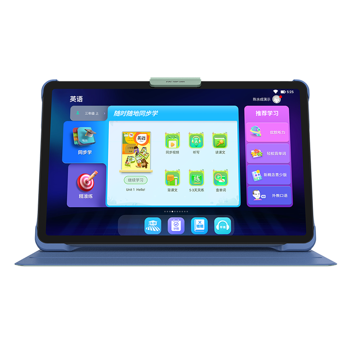 学习机排名前十名品牌，这10款智能学习，孩子成绩提升更轻松