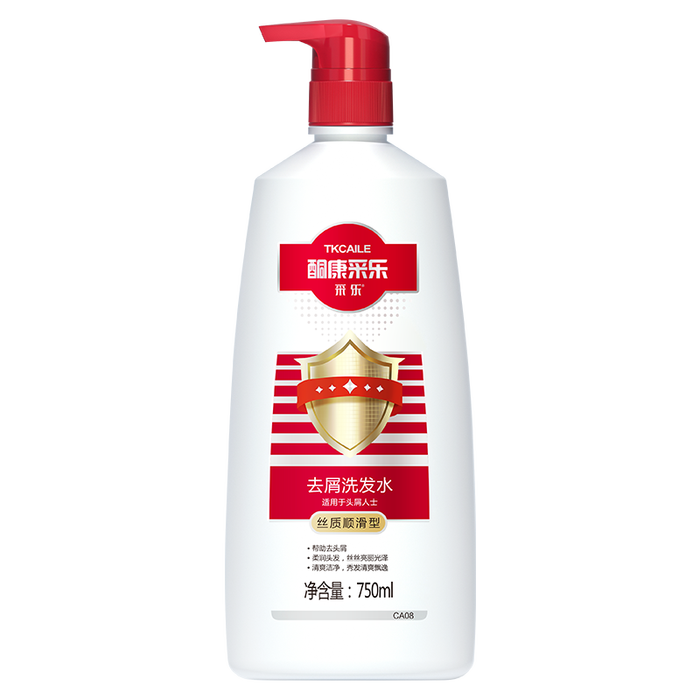 2026年去屑洗发水哪个好？这9款效果显著、温和无刺激，轻松告别头屑烦恼-图片9