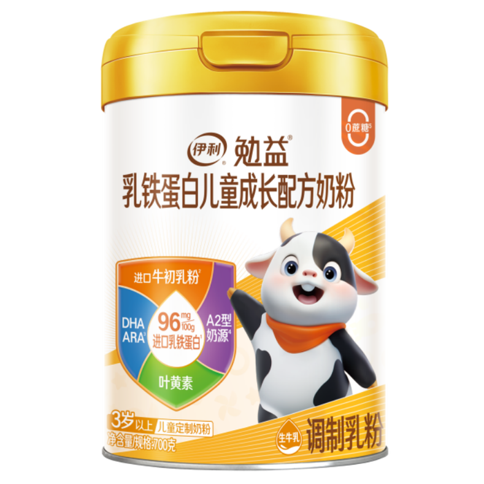 儿童奶粉排名前十名品牌，这10款营养均衡，口感更佳