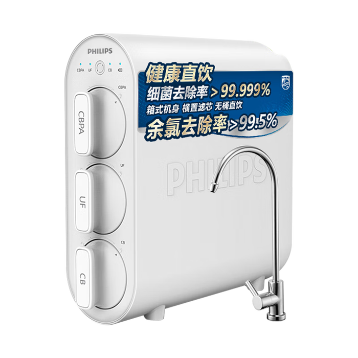 超滤机买哪个品牌比较好用？2024年超滤机主流品牌前4名推荐-图片3