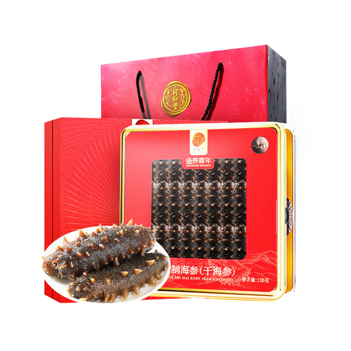 2025年海参品牌排名前十名,这10款深海捕捞底播参王{高营养低脂肪}{鲜到尖叫}-图片2