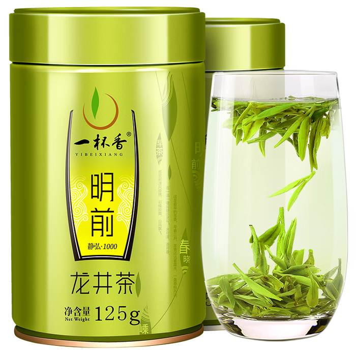 龙井茶哪个品牌好？实测这4款口感醇厚，品质上乘-图片4