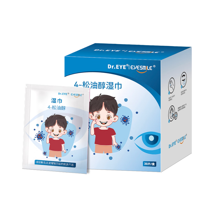 眼部精华排名前十名品牌大揭秘这10款淡纹紧致超有效