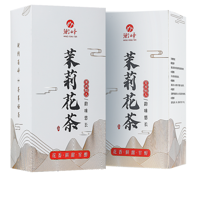 2025年茉莉花茶咋选不踩雷?实测这8款,香气口感双在线-图片8