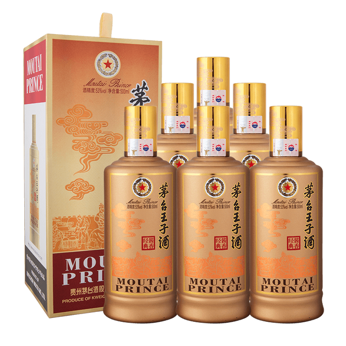 酱香型白酒别乱买,2024年公认好用的3款:第一款真没想到-图片3